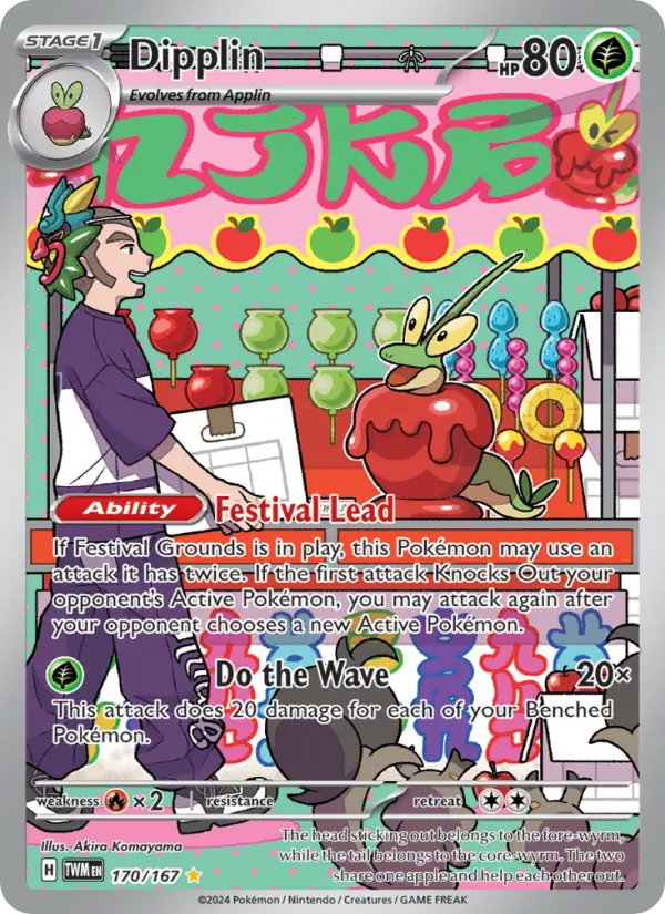 Dipplin — Twilight Masquerade card #170