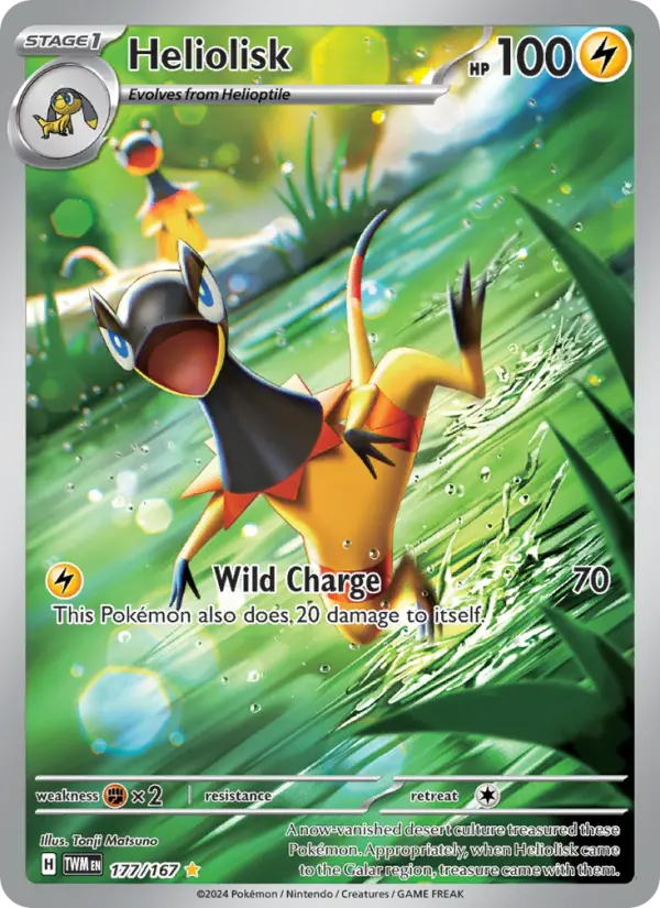 Heliolisk — Twilight Masquerade card #177