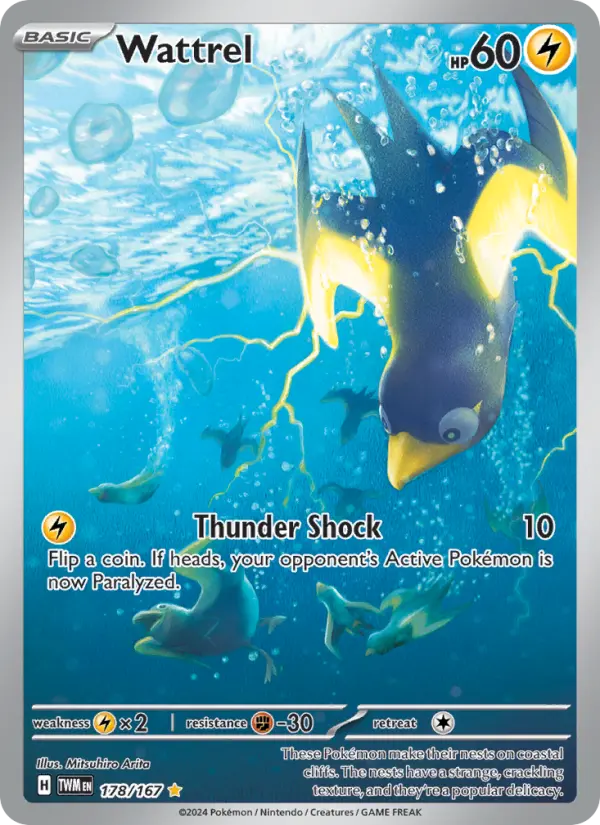 Wattrel — Twilight Masquerade card #178