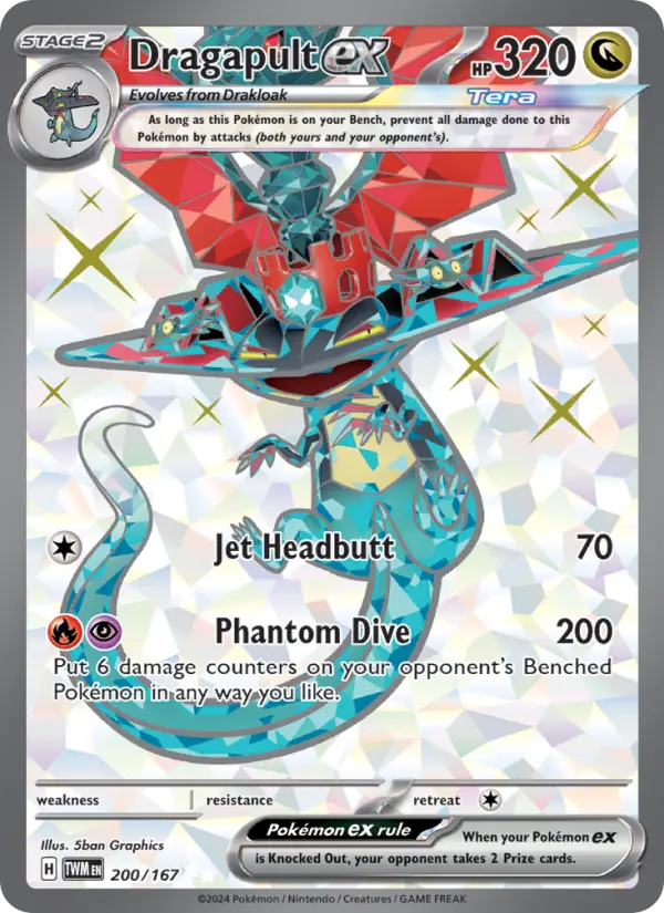 Dragapult ex — Twilight Masquerade card #200