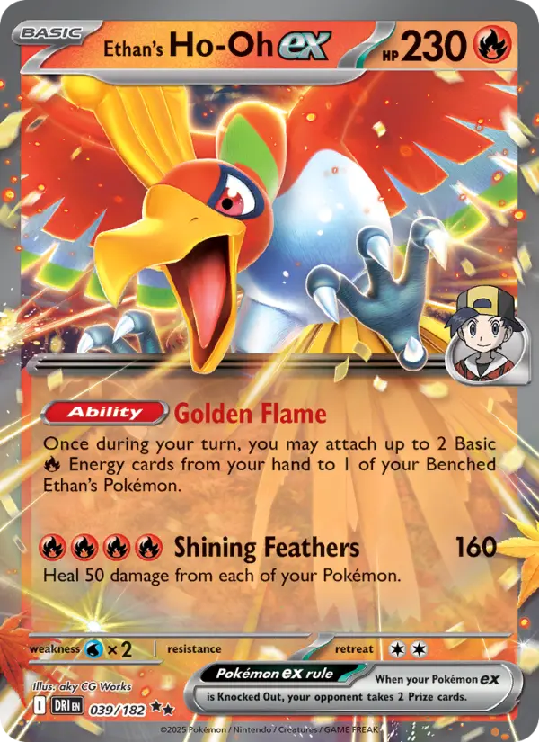 Ethan's Ho-Oh ex — Destined Rivals card #039