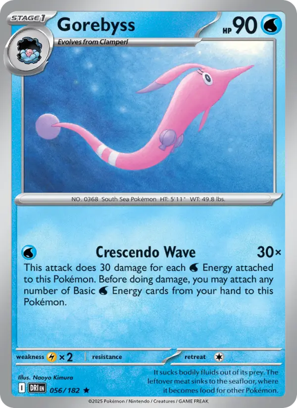 Gorebyss — Destined Rivals card #056