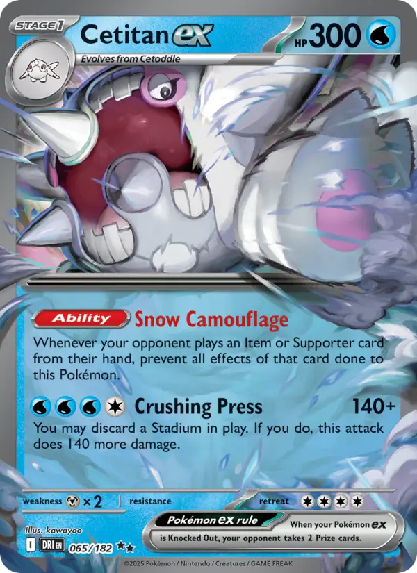 Cetitan ex — Destined Rivals card #065
