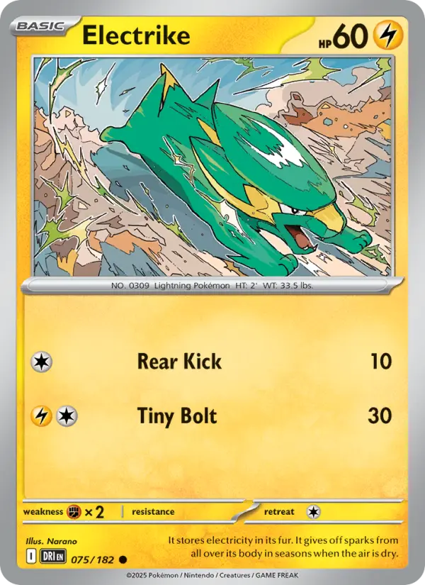 Electrike — Destined Rivals card #075