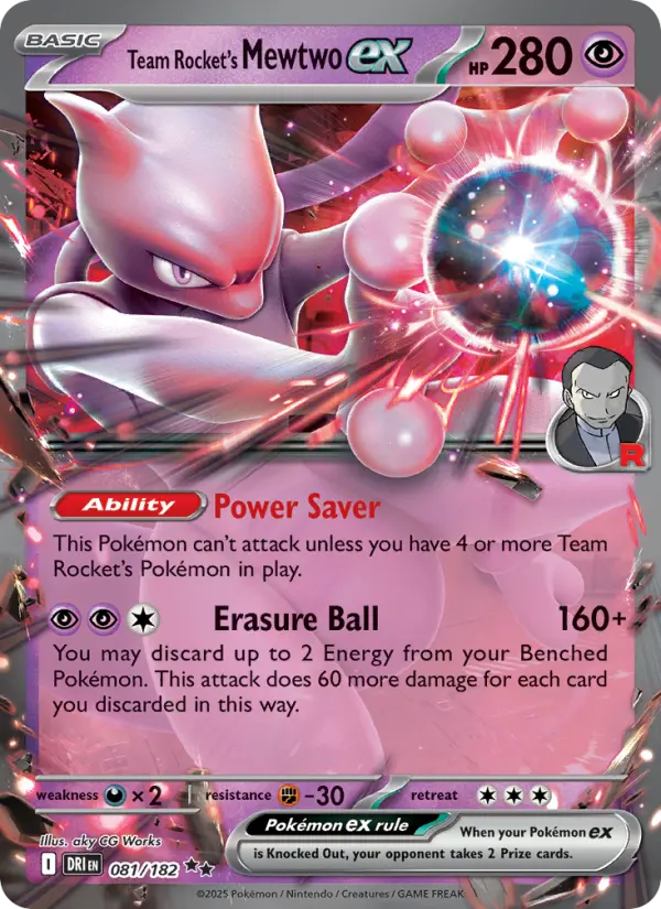 Team Rocket's Mewtwo ex — Destined Rivals card #081