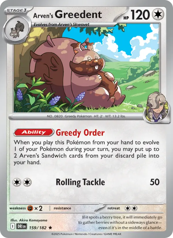 Arven's Greedent — Destined Rivals card #159