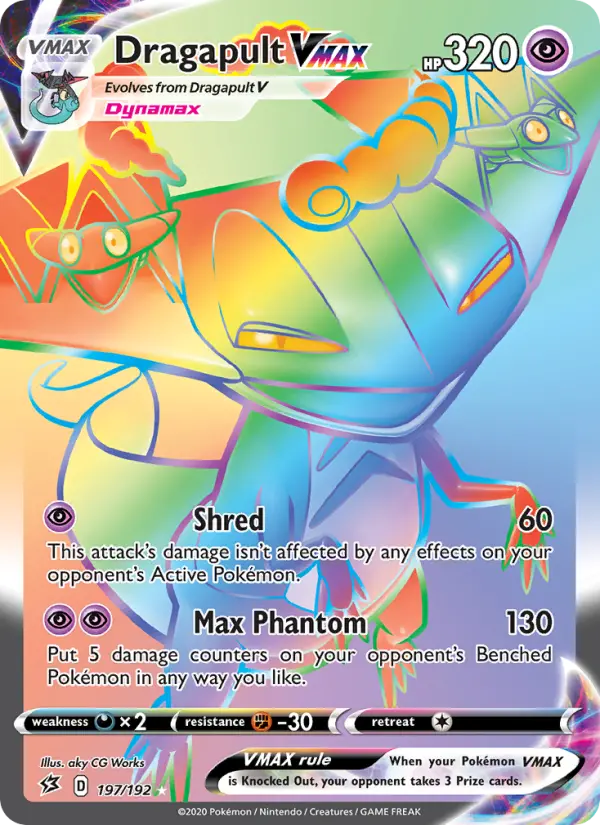 Dragapult VMAX — Rebel Clash card #197