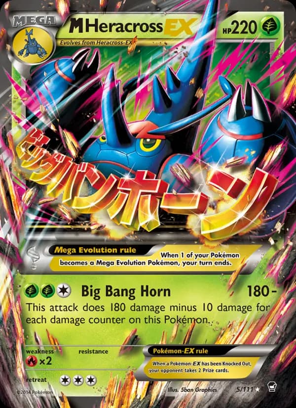 M Heracross EX — Furious Fists card #5