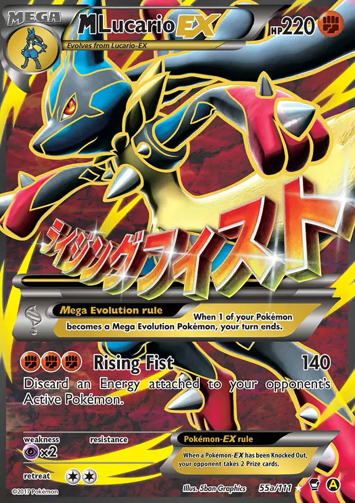 M Lucario EX — Furious Fists card #55a