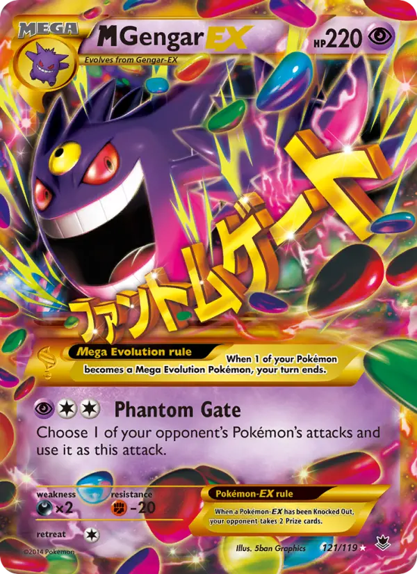 M Gengar EX — Phantom Forces card #121
