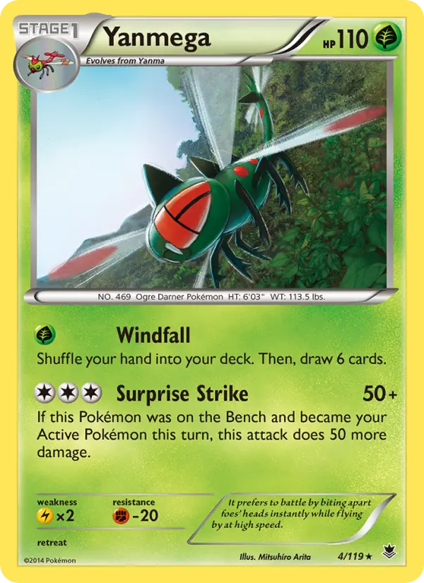 Yanmega — Phantom Forces card #4