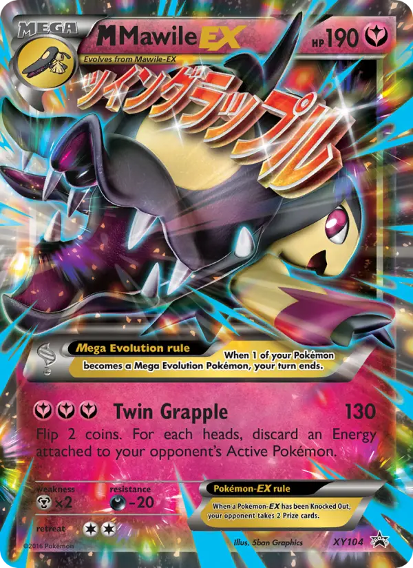 M Mawile EX — XY Black Star Promos card #XY104