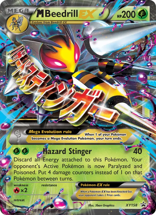 M Beedrill-EX — XY Black Star Promos card #XY158