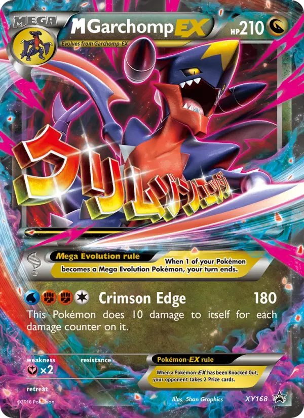 M Garchomp-EX — XY Black Star Promos card #XY168