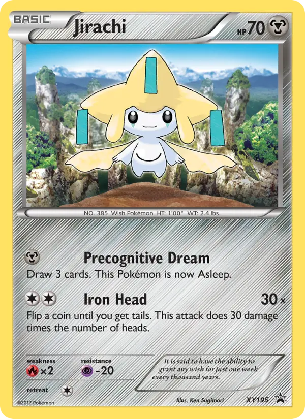 Jirachi — XY Black Star Promos card #XY195