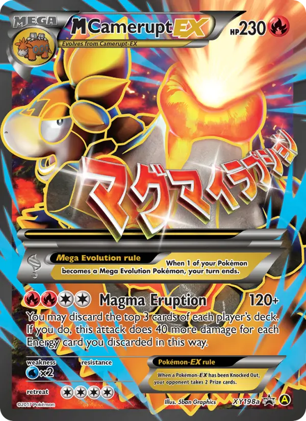 M Camerupt-EX — XY Black Star Promos card #XY198a