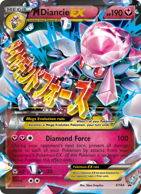 M Diancie EX — XY Black Star Promos card #XY44