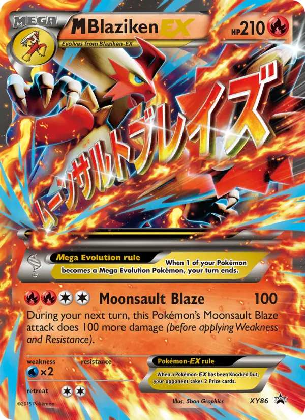 M Blaziken EX — XY Black Star Promos card #XY86